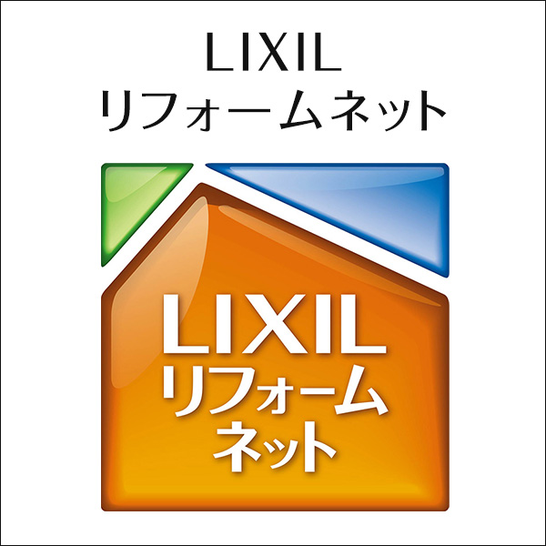 LIXILリフォームネット