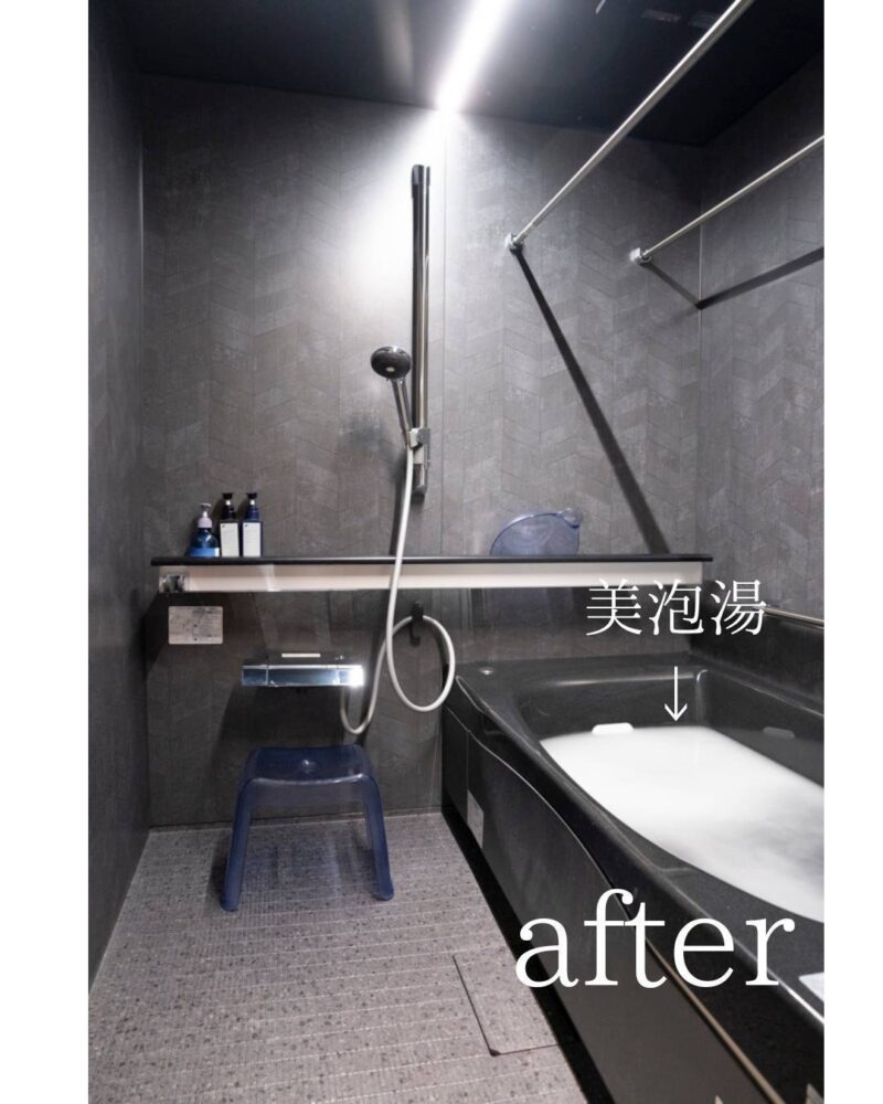 施工写真